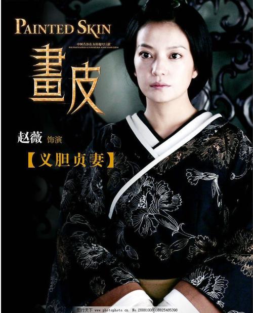 定制高仿委内瑞拉驾驶证
